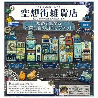 ������·�äƤޤ�!!�۶��۳�����Ź ����ƷҤ������ߤ���γ��Υޥ��ͥå� [��5�糧�å�(�ե륳���)]�ڥͥ��ݥ������б��ۡ�C��