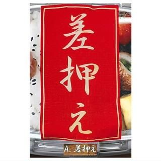 �������������Х�� [1.������]�ڥͥ��ݥ������б��ۡ�C��