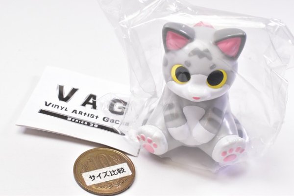 VAG SERIES 36 ちょこんとおすわりネゴラ [1.A],メディコムトイ