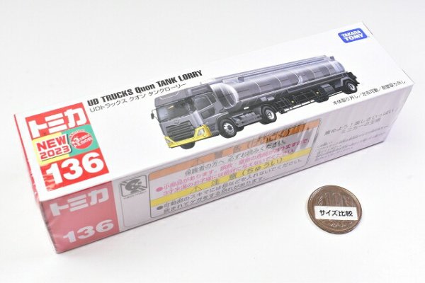 トミカ (ロングタイプ) No.136 UDトラックス クオン タンクローリー (2023年9月16日発売) JAN：4904810228653【  ネコポス不可 】【C】 - ガチャガチャ・カプセルトイ・食玩の通販 |トイサンタ本店