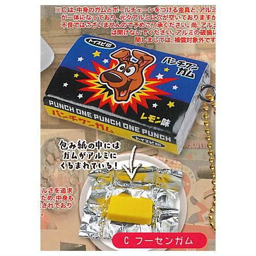 トイズスピリッツ 超リアル!ミニチュア駄菓子マスコット ガチャガチャ