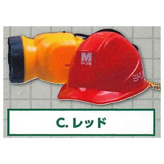 ミドリ安全 ライト付きヘルメットマスコット [3.レッド]【 ネコポス不可 】【C】
