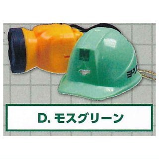 ミドリ安全 ライト付きヘルメットマスコット [4.モスグリーン]【 ネコポス不可 】【C】