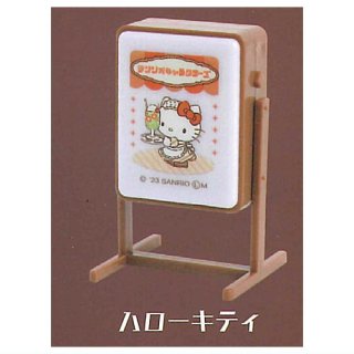 サンリオキャラクターズ 喫茶ミニチュア看板ライト [1.ハローキティ]【 ネコポス不可 】