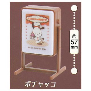 サンリオキャラクターズ 喫茶ミニチュア看板ライト [6.ポチャッコ]【 ネコポス不可 】
