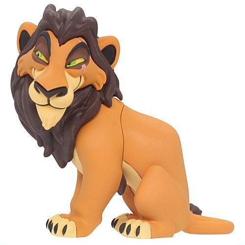 Disney Traditions】ライオン・キング プライドロック | GUND