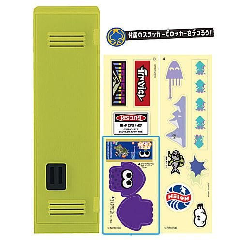 スプラトゥーン3 ロッカーコレクション [2.ロッカー イエロー