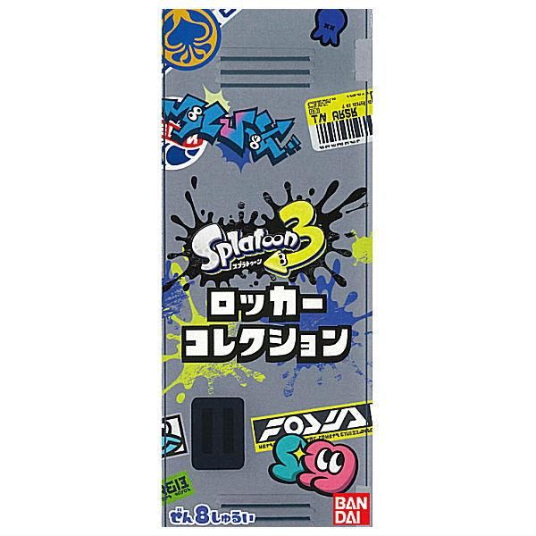 全部揃ってます!!】スプラトゥーン3 ロッカーコレクション [全8 全部揃ってます!!】スプラトゥーン3 ロッカーコレクション [全8