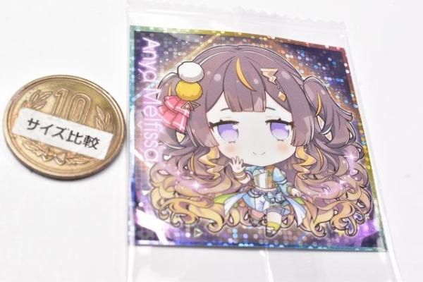 イタジャガ ホロライブ vol.3 [37.アーニャ・メルフィッサ