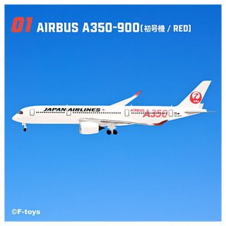 JAL 󥰥쥯7 [1.AIRBUS A350-900(浡/RED)] ͥݥԲ ۡC
