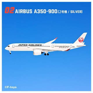 JAL 󥰥쥯7 [2.AIRBUS A350-900(2浡/SILVER)] ͥݥԲ ۡC