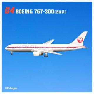JAL 󥰥쥯7 [4.BOEING 767-300()] ͥݥԲ ۡC