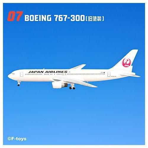 JAL ウイングコレクション7 [7.BOEING 767-300(現行塗装)],エフトイズ 食玩 通販