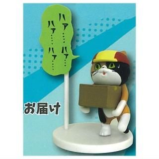 �Ż�ǭ �ߥ˥ե����奢���쥯�����3 ����ǭ�С������ [3.���Ϥ�]�ڥͥ��ݥ������б��ۡ�C��