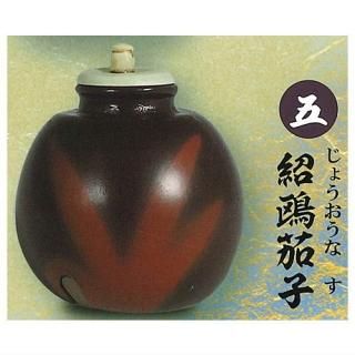 商品検索 - ガチャガチャ・カプセルトイ・食玩の通販