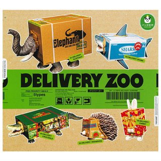 ·äƤޤ!!ۥѥη DELIVERY ZOO [5糧å(ե륳)] ͥݥԲ ۡC