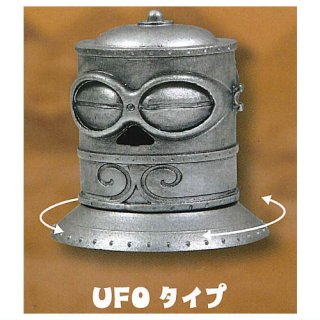 ƹڶ ޥåȥե奢 [3.UFO] ͥݥԲ ۡC
