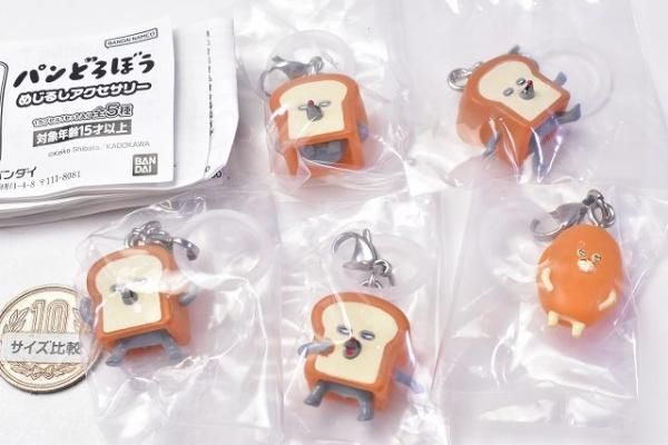 emrS様専用【新品】パンどろぼう アクセサリー&フィギュアセット