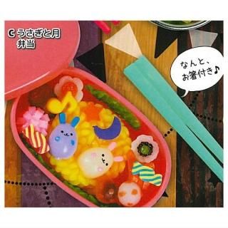 ���襤�����������ޤ٤�Ȥ��ޥ����å�Vol.10 �ޥ�����ʥ����� [3.�������ȷ�����]�ڥͥ��ݥ������б��ۡ�C��