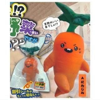 ֥ˤä!? ڤǤ?? ߥ˥ޥå [1.ˤ󤸤]ڥͥݥбۡC