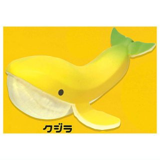 バナナアニマルズ マスコットボールチェーン3 [1.クジラ]【ネコポス配送対応】【C】