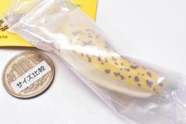 新品》DAISAK / ホウロウ中皿　BANANA 3 バナナ 新品》DAISAK / ホウロウ中皿 BANANA 3 バナナ