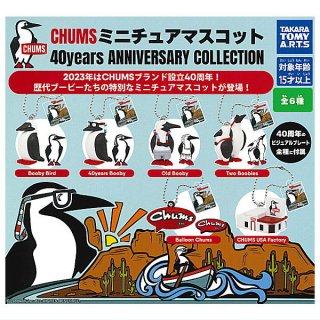 ·äƤޤ!!CHUMS ߥ˥奢ޥå 40years Anniversary Collection [6糧å(ե륳)]ڥͥݥбۡC