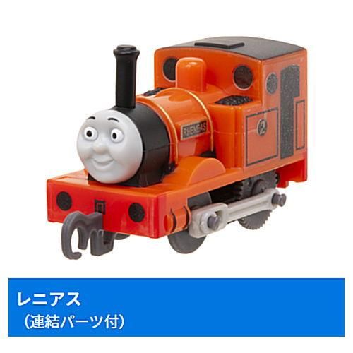 BACHMANNトーマスシリーズ レニアス | Nゲージ