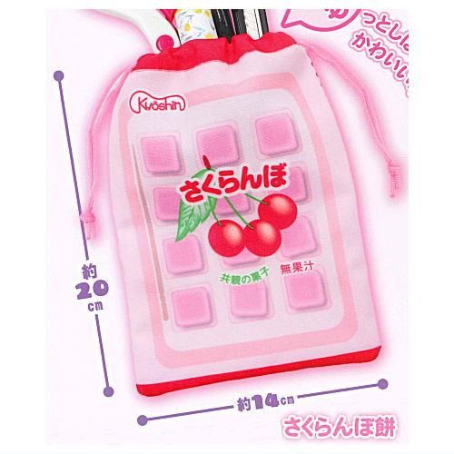 シルバニアファミリー キーチェーン さくらんぼ 4個 （4個