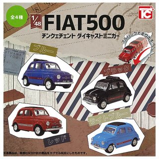 ·äƤޤ!!1/48 FIAT500 󥯥 㥹ȥߥ˥ [4糧å(ե륳)] ͥݥԲ ۡC