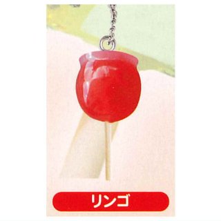 フルーツ飴マスコットボールチェーン [4.リンゴ]【ネコポス配送対応】【C】