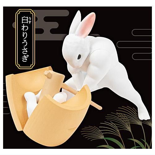 うさぎの餅つきんにく マスコットフィギュア [5.臼わりうさぎ