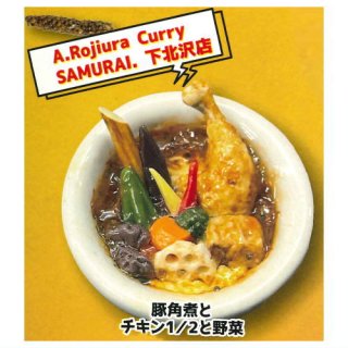 졼եƥХ2023 ߥ˥奢쥯2 [1.Rojiura Curry SAMURAI. Ź/ڳѼѤȥ1/2]ڥͥݥбۡC