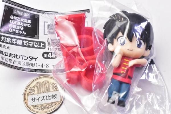 らんま1/2 あつめてロゴフィギュアコレクション｜ガシャポン
