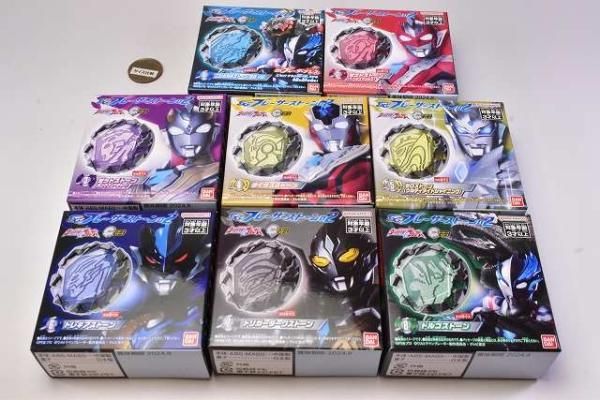 全部揃ってます!!】ウルトラマンブレーザー SGブレーザー
