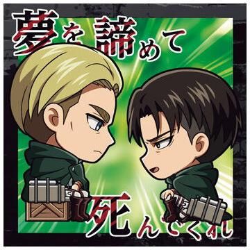 エルヴィン おまんじゅう 進撃の巨人 ぬいぐるみマスコット・ぬいぐるみバッジ エルヴィン・スミス