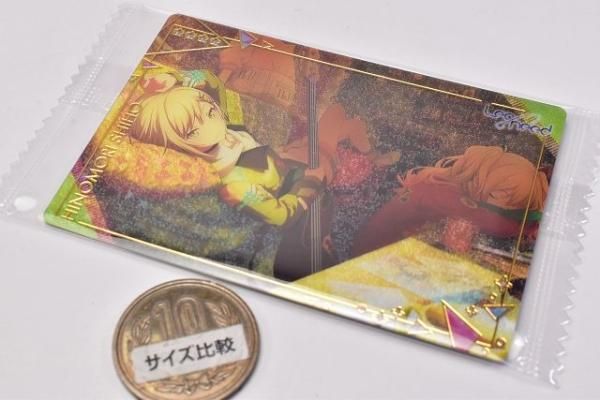 プロセカ ウエハース6 日野森志歩 Amazon.co.jp: 【No.4 日野森志歩 (ノーマル) 】プロジェクト