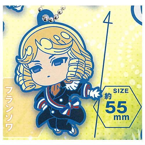 でふぉラバ！ Dr.STONE キーホルダー [7.フランソワ],タカラトミー