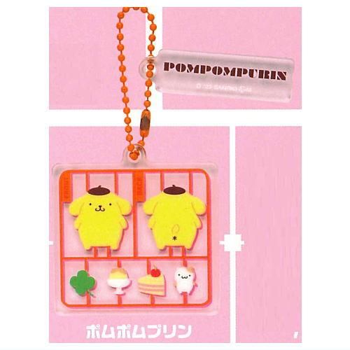 サンリオキャラクターズ プラスチックモデル！アクリルキー