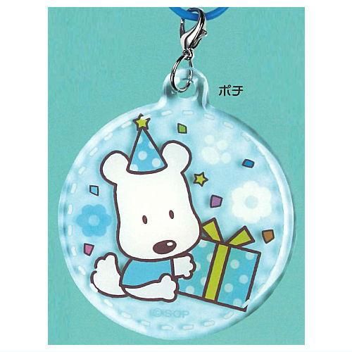 sold 】トラ クリスマスオーナメント気球