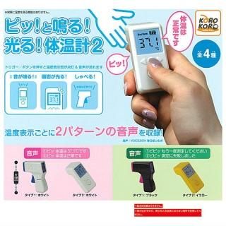 ·äƤޤ!!ۥԥáĤ롪롪β2 [4糧å(ե륳)]ڥͥݥбۡC