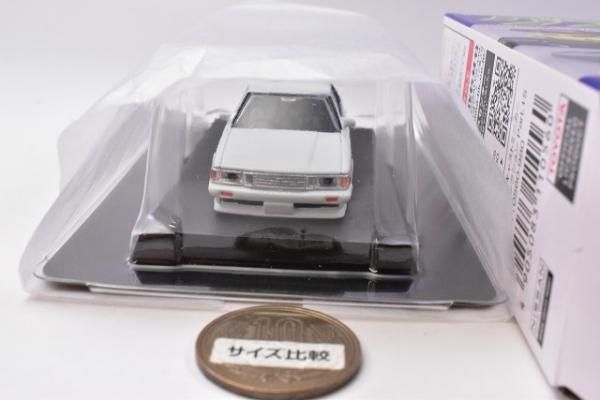 1/64 ダイキャストミニカー グラチャンコレクション 第15弾 [11.71