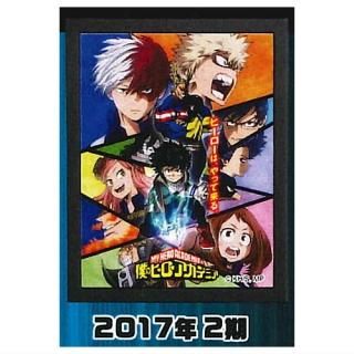 �ͤΥҡ����������ǥߥ� �饤�ȥ��åץݥ��������쥯����� [2.2017ǯ2��]�ڥͥ��ݥ������б��ۡ�C��