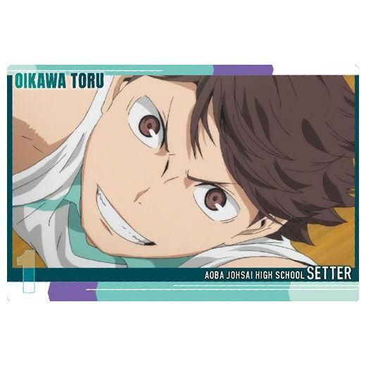 ハイキュー!! ウエハース4 [11.及川 徹(キャラクターカード