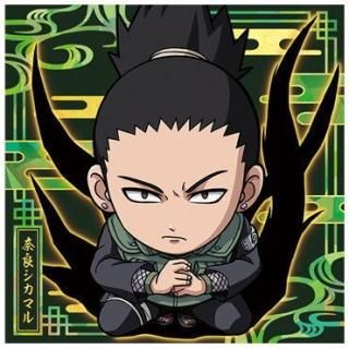 ˤդ᡼ NARUTO ʥ  Ǧ륦ϡ [4.ɥޥ(ѡ쥢)]ڥͥݥбۡC