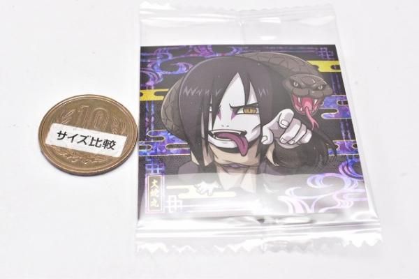 にふぉるめーしょん NARUTO ナルト 疾風伝 忍界シールウエハース
