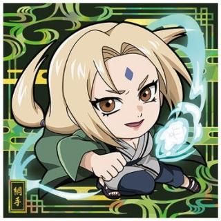 ˤդ᡼ NARUTO ʥ  Ǧ륦ϡ [18.˼(ѡ쥢)]ڥͥݥбۡC