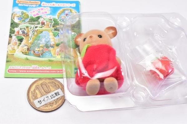 未開封30個セット】シルバニアファミリー 赤ちゃんコレクション