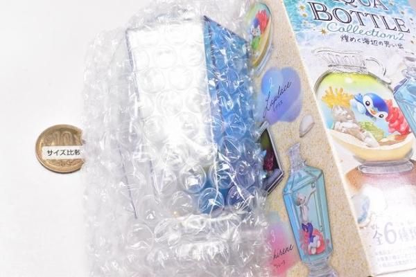 大人買い☆ポケモン リーメント アクアボトルコレクション2 煌めく海辺の思い出 大人買い☆ポケモン リーメント アクアボトルコレクション2