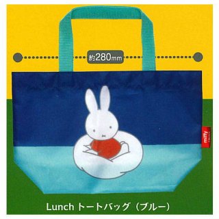 ߥåե Х饨ƥ쥯Part.2 [3.Lunch ȡȥХå(֥롼)]ڥͥݥбۡC
